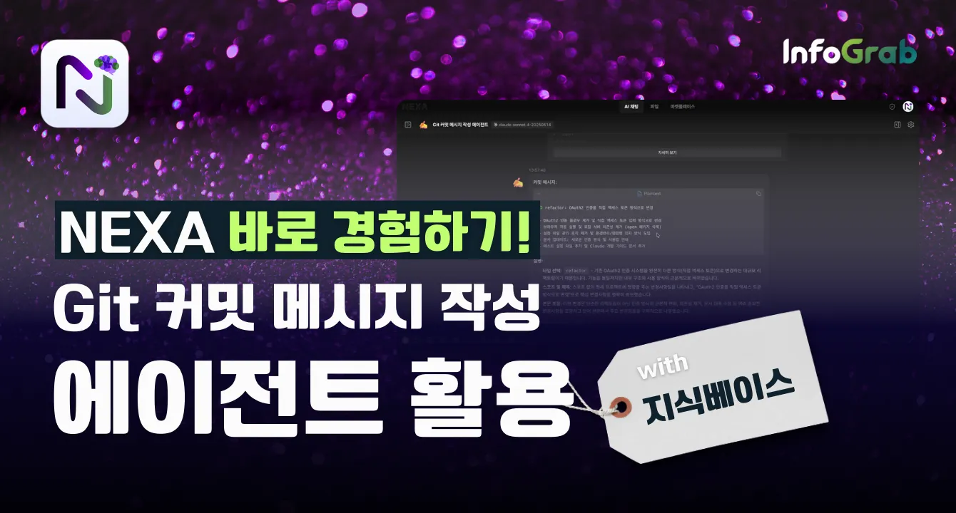 테스트 데이터 테스트 데이터 (1)